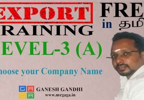 Choose Your Company Name