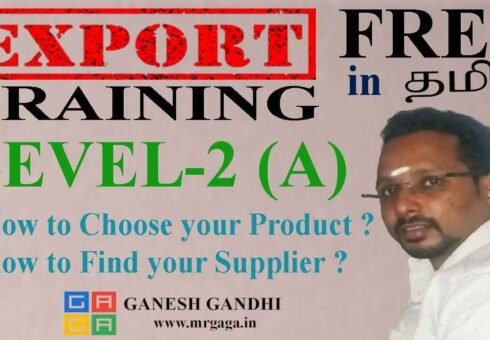 Choose Your Product