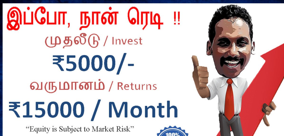 Invest 5000 Earn 15000