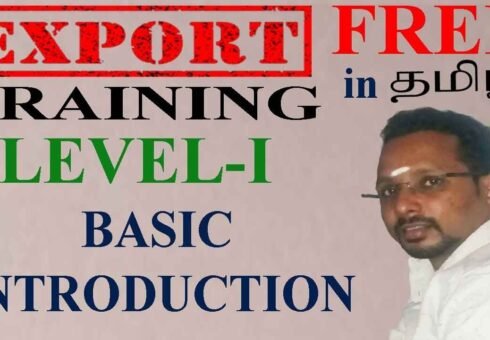 Export Introduction