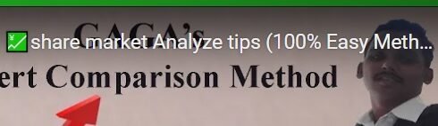 GAGA's Expert Comparison Method