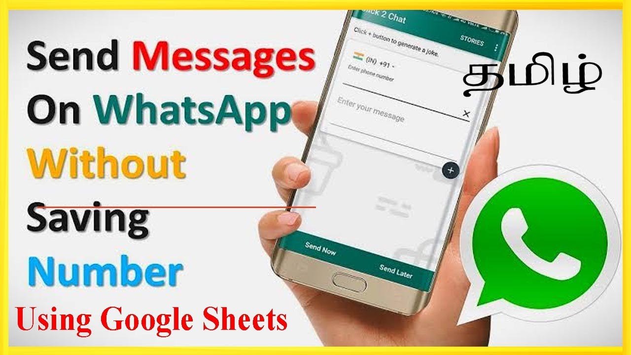 Whatsapp Using Google Sheet | Tamil