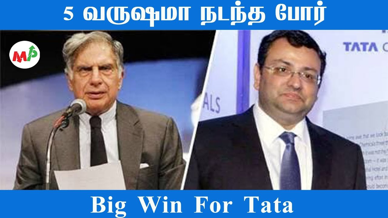 Battle Between Tata Trust vs Cyrus Mistry | Anand Srinivasan