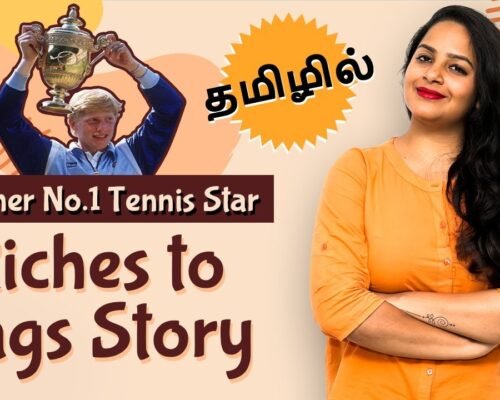Boris Becker – Former No 1 Tennis Star | Riches To Rags Story | IndianMoney Tamil