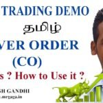 Cover Order Upstox Trading Demo in Tamil By Ganesh Gandhi / Gaga India
