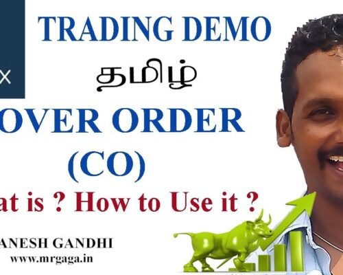 Cover Order Upstox Trading Demo in Tamil By Ganesh Gandhi / Gaga India