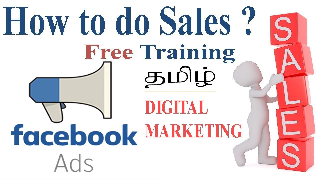 👍📢 Facebook Ads Free training, அதன் சூழ்ச்சமங்கள் , அதன் பயன்பாடுகள் ? by Ganesh Gandhi