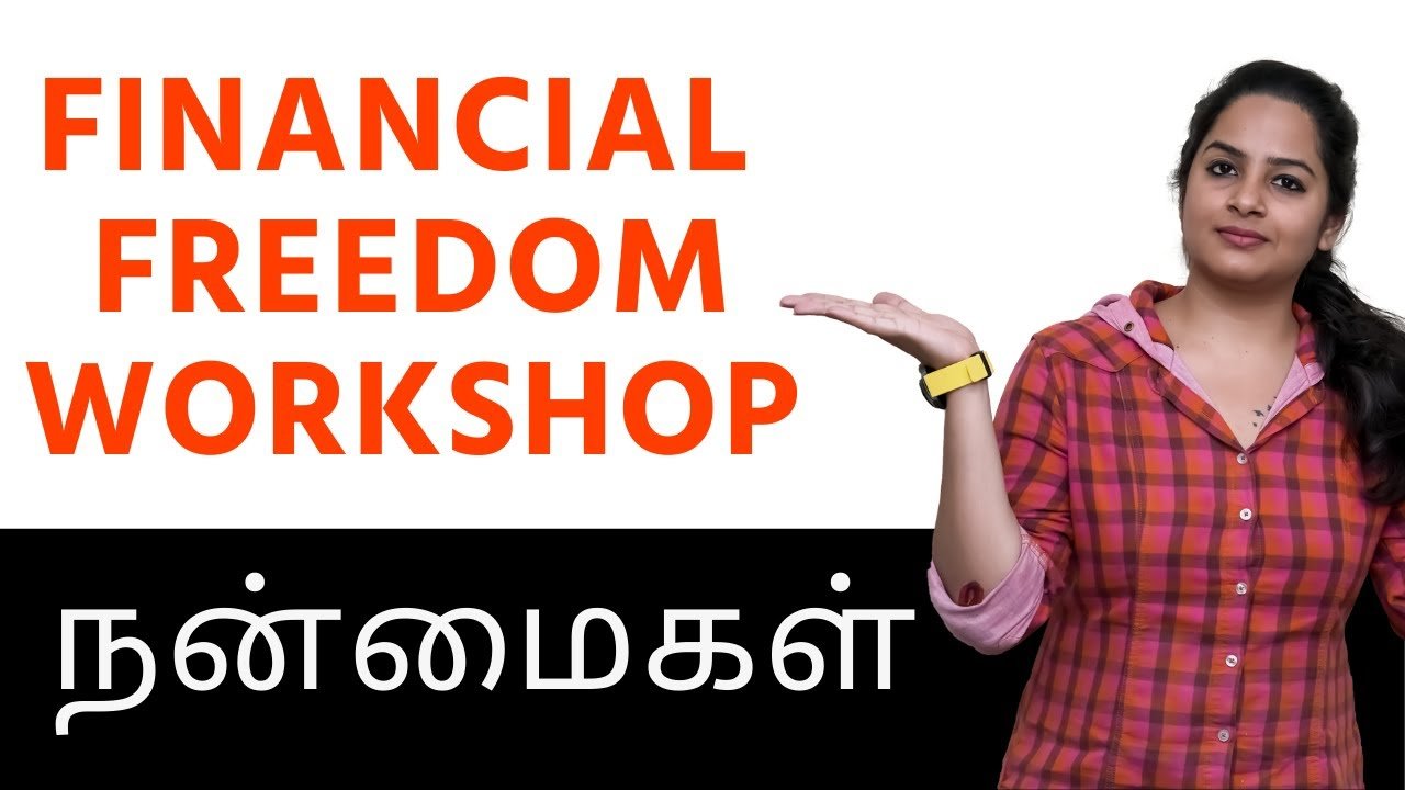 Financial Freedom WorkShop By C S Sudheer | 8655097256 | IndianMoney Tamil
