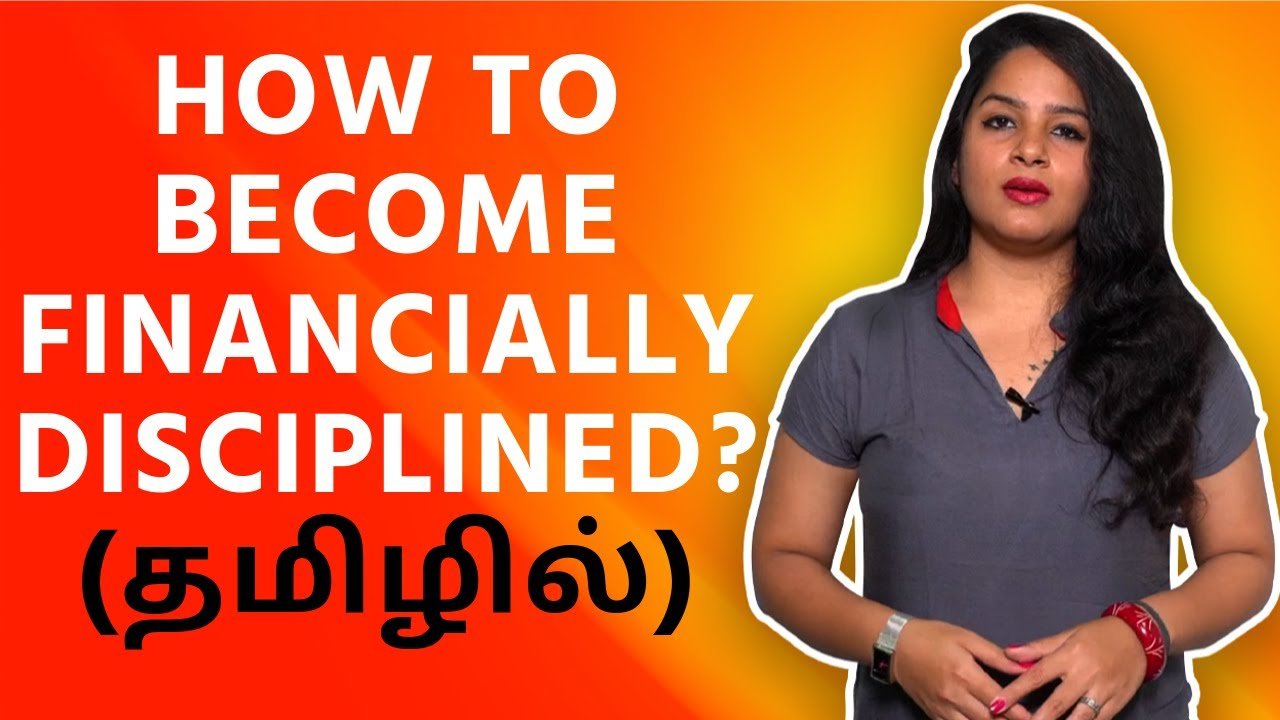 Financial Planning in Tamil | How to Become Financially Disciplined | IndianMoney Tamil | Sana Ram