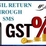 📱 GST NIL Return through Mobile SMS | 100% Easy | No Payment | Gaga India | Ganesh Gandhi