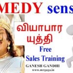 😋 How to Use "COMEDY" while sales. Free sales training in Tamil "JOKE JOKE"
