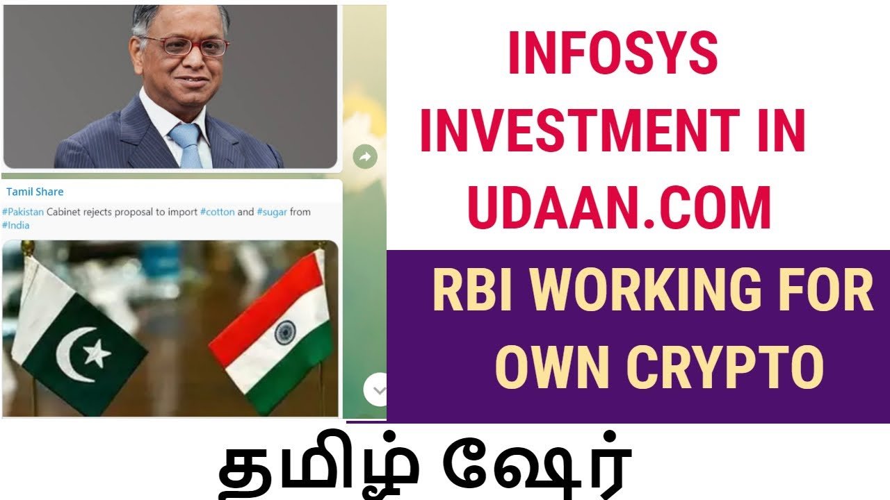 INFOSYS UDAANdotCOM | RBI WORKING FOR OWN CRYPTO | Tamil Share | Stocks For Intraday Trading