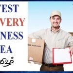 🚚 Latest Delivery Business Idea 2020 | Tamil |  Low Investment | New Business Idea | Ganesh Gandhi