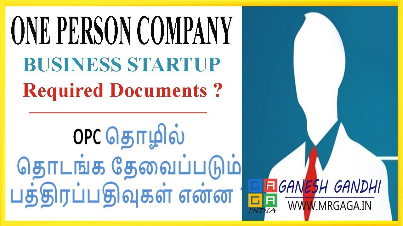 OPC Limited Business Required Documents | OPC LTD Startup | GAGA INDIA | Ganesh Gandhi