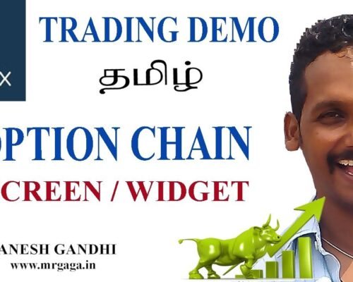 Option Chain Upstox Trading Demo in Tamil By Ganesh Gandhi / Gaga India