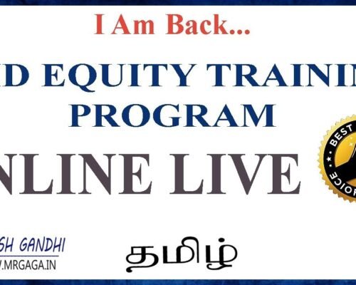 💯Paid Equity Training Program | Share Market Training | Live | Face to Face | Online | Gaga Share