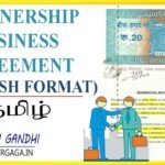 Partnership Agreement Draft in Tamil Explanation / Ganesh Gandhi / mrgaga.in | Partnership draft