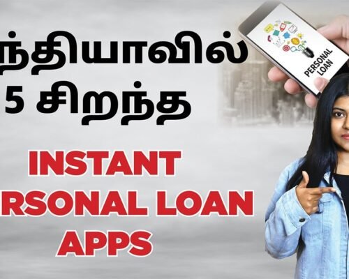 Personal Loan Apps in Tamil | 5 Best Instant Personal Loan Apps In India | Natalia