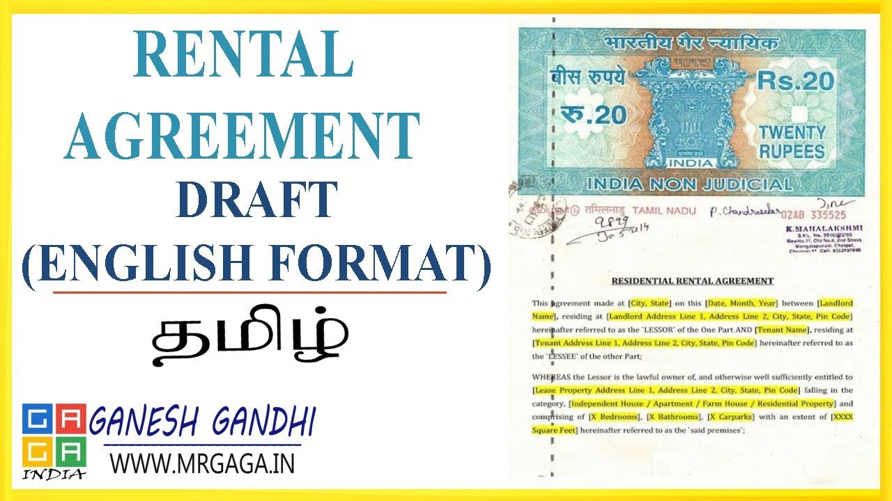 Rental Agreement Draft | Office | Residential Monthly Rental Agreement | வாடகை ஒப்பந்த பத்திரம்