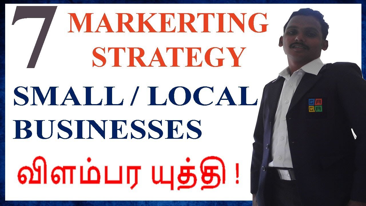 📢 SALES | MSME | Marketing Strategy | Sales | Tips | sales marketing tips in tamil| sales tips