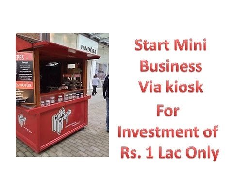 👍Small தொழில் வாய்ப்பு  Business Startup idea for investment of Rs 1 Lac only