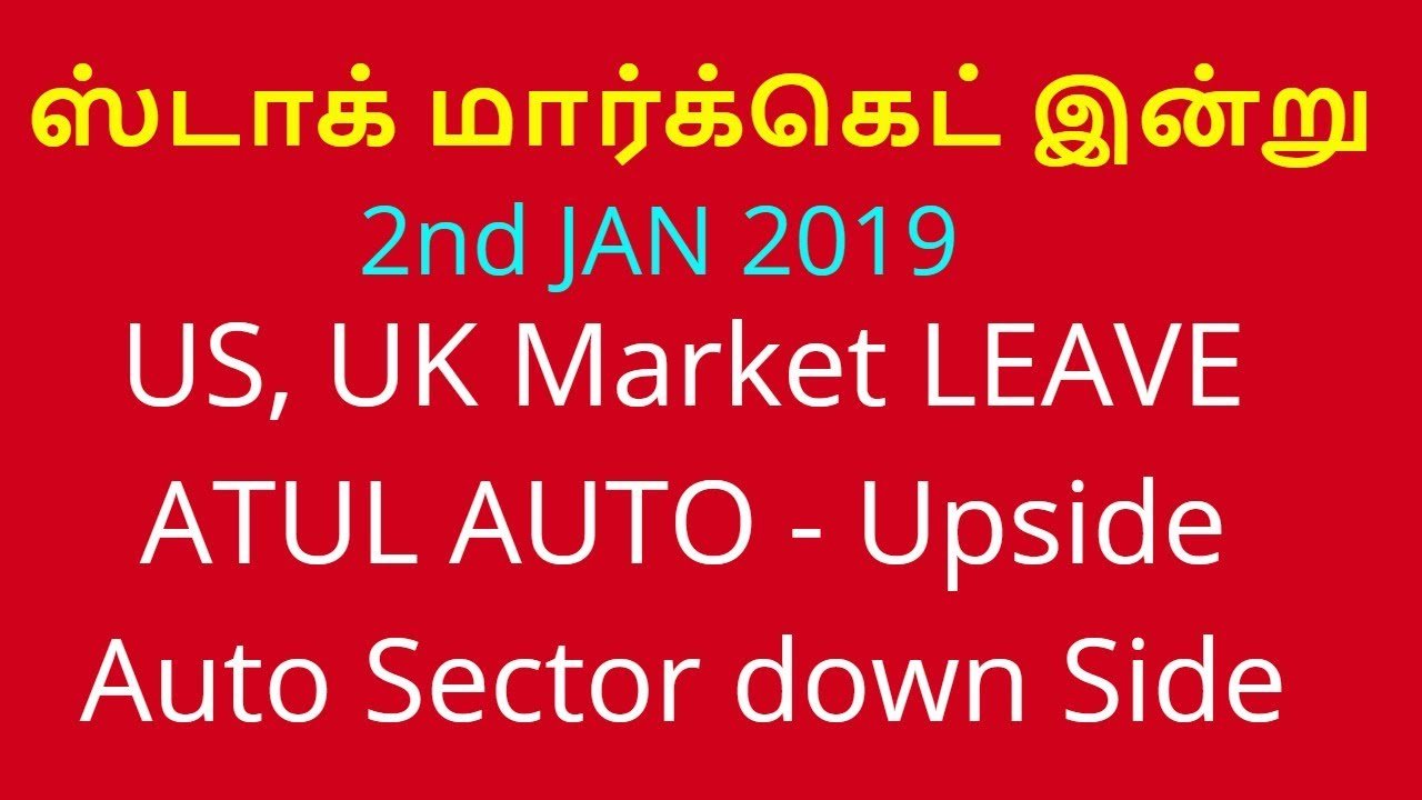 Stock Market Updates – 2nd JAN 2019 | Tamil Share