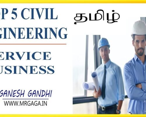 👷Top 5 Civil Engineering Service Business idea, by Ganesh Gandhi