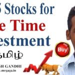 Top 5 Stocks for Life Time Investment by Ganesh Gandhi