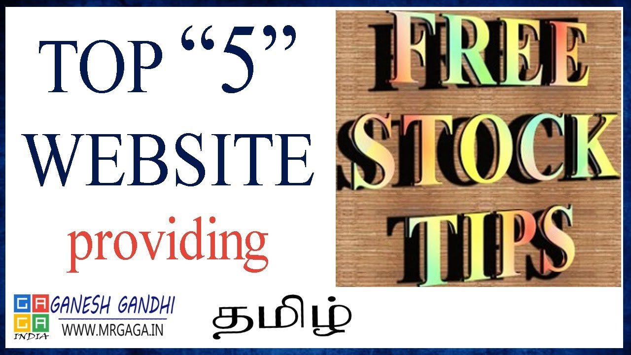 🆓 Top 5 Website | Free Intraday Tips | Short Term Tips | Cash Equity | Intraday Tomorrow