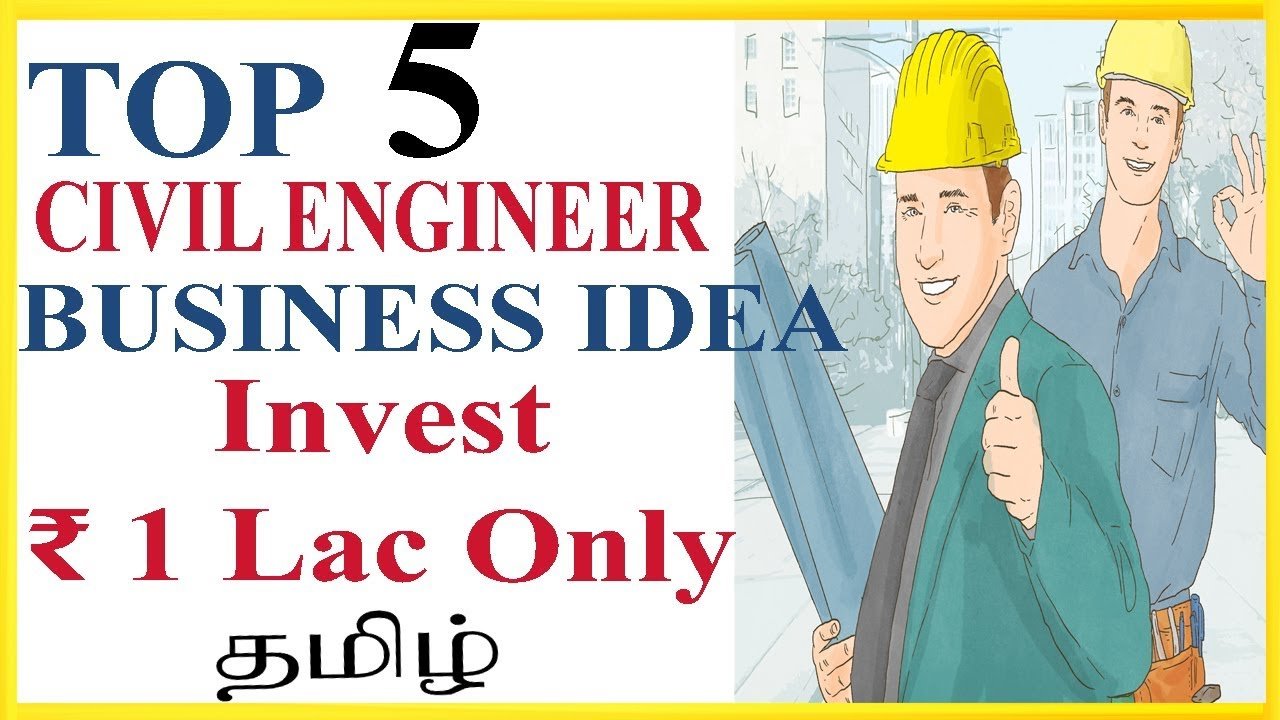 👷Top5 Civil Engineering Business idea in Tamil ₹1Lac Investment , by Ganesh Gandhi