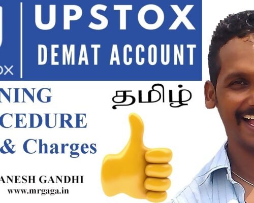 Upstox 2020 account opening | Latest Fees & Charges | Ganesh Gandhi | Gaga Share | Demat Accont