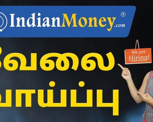 Walk-In Interview at IndianMoney.com | We Are Hiring | Contact Us Now!