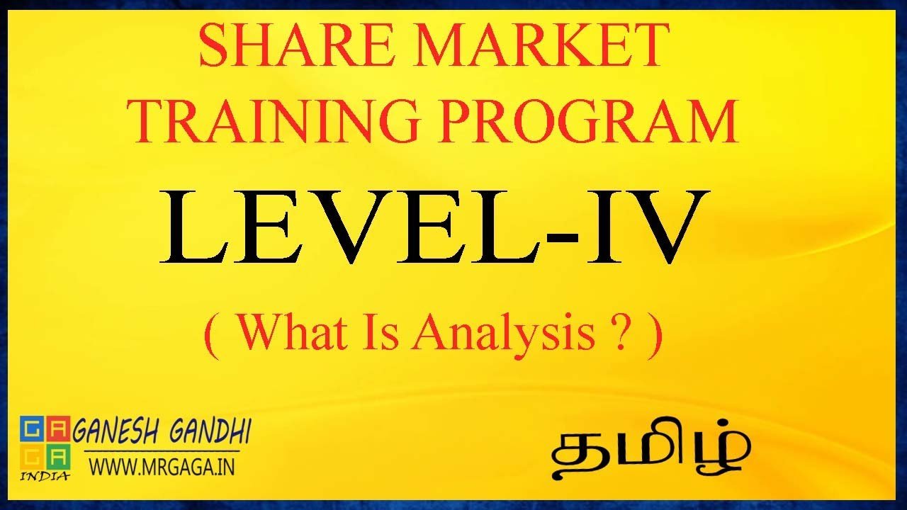 What is Analysis in Share Market | Stock Market| Gaga Share | Ganesh Gandhi | Tamil