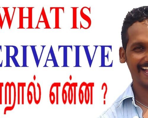 What is Derivative in Share Market (tamil) by Ganesh Gandhi