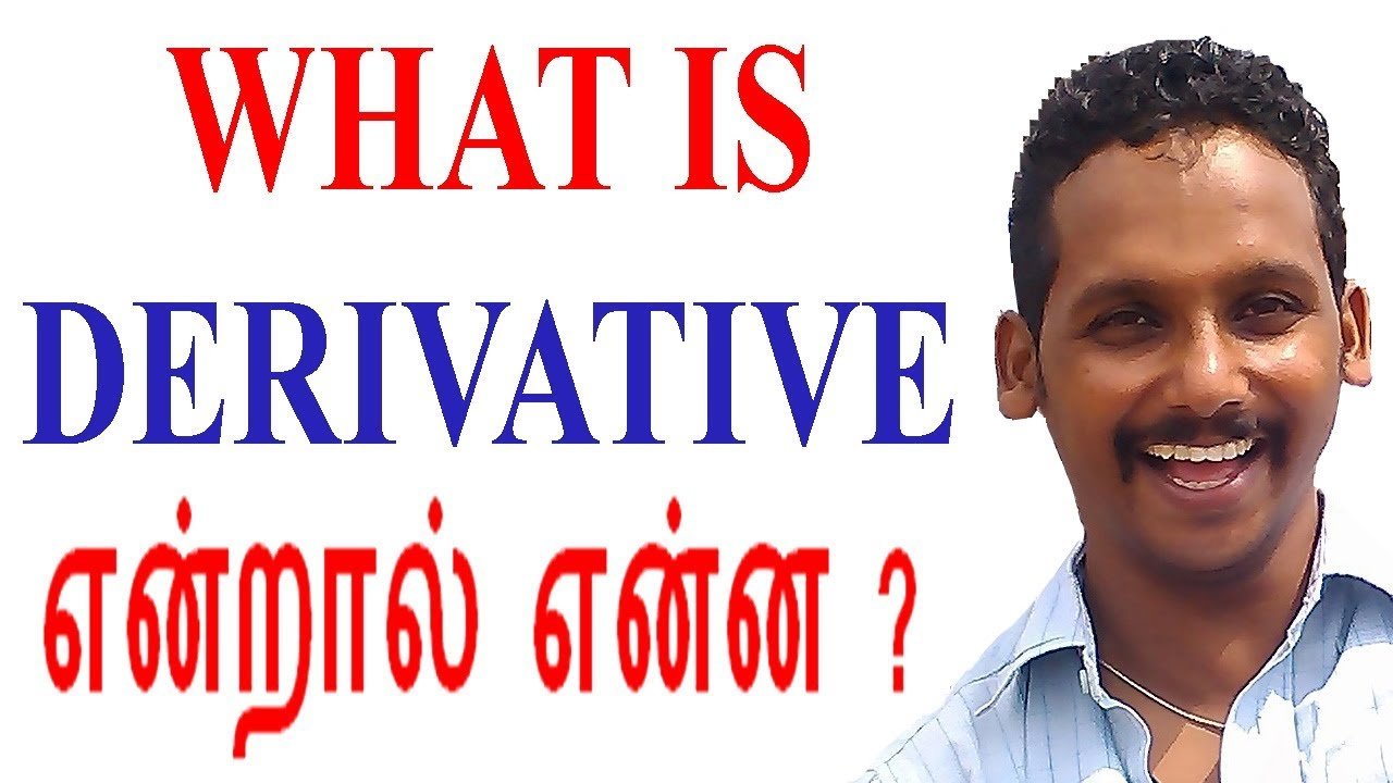What is Derivative in Share Market (tamil) by Ganesh Gandhi