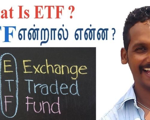 What is ETF Trading Tamil ? Ganesh Gandhi, Gaga India