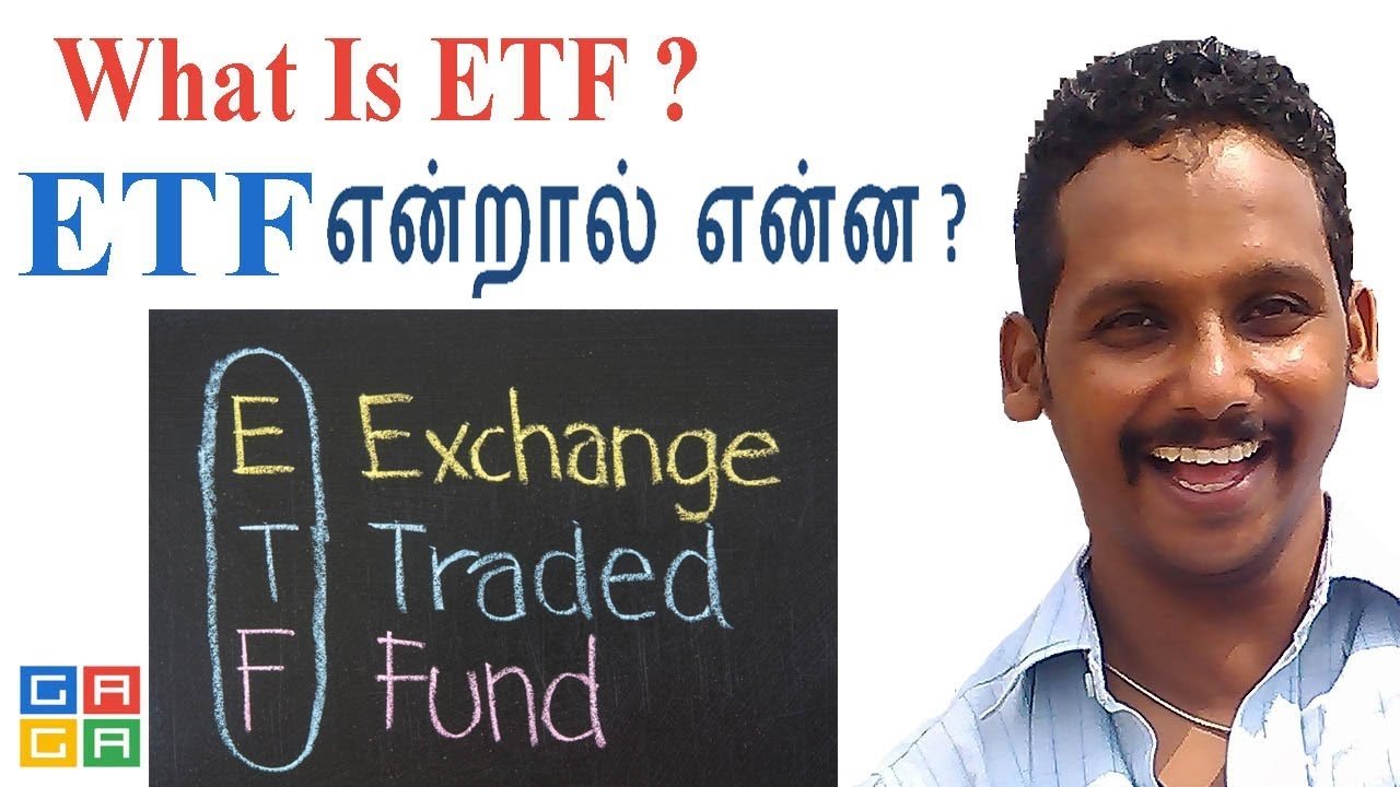 What is ETF Trading Tamil ? Ganesh Gandhi, Gaga India