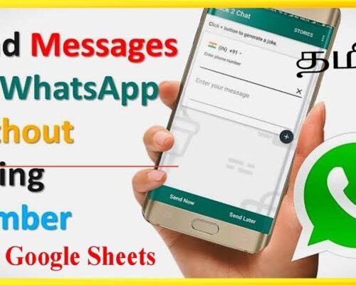 Whatsapp Using Google Sheet | Tamil | GAGA INDIA | Ganesh Gandhi | Do the Business Success !