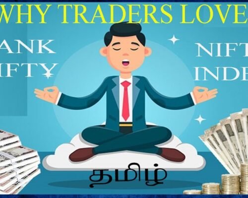 Why Nifty Calls | Trading Tips | Trading Tricks | How to Success | Free Bank Nifty Call | Gaga Share