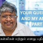 Your Question and my Answer Part 55