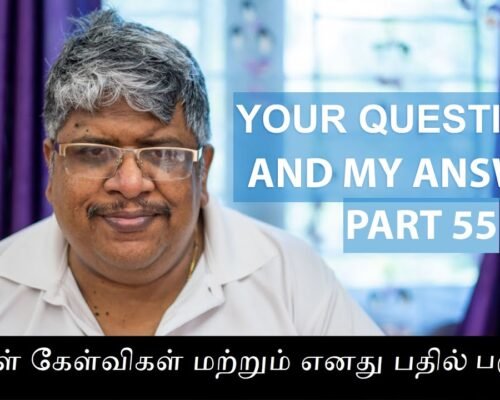 Your Question and my Answer Part 55