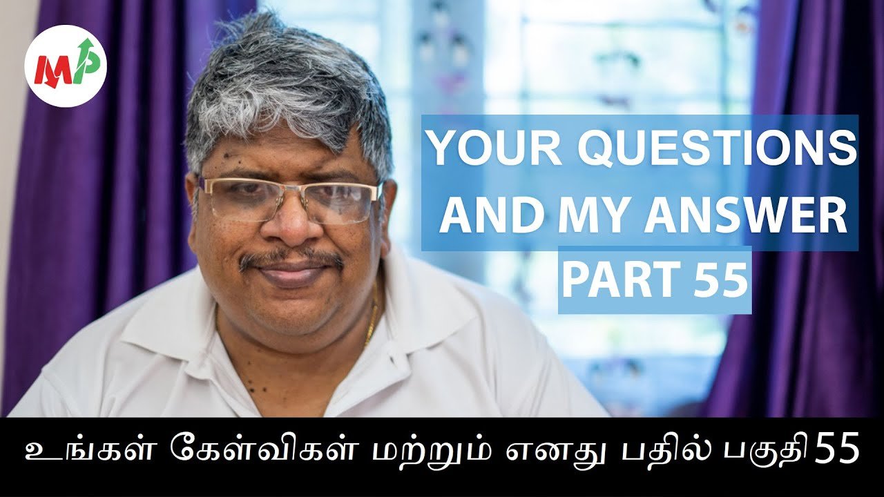 Your Question and my Answer Part 55