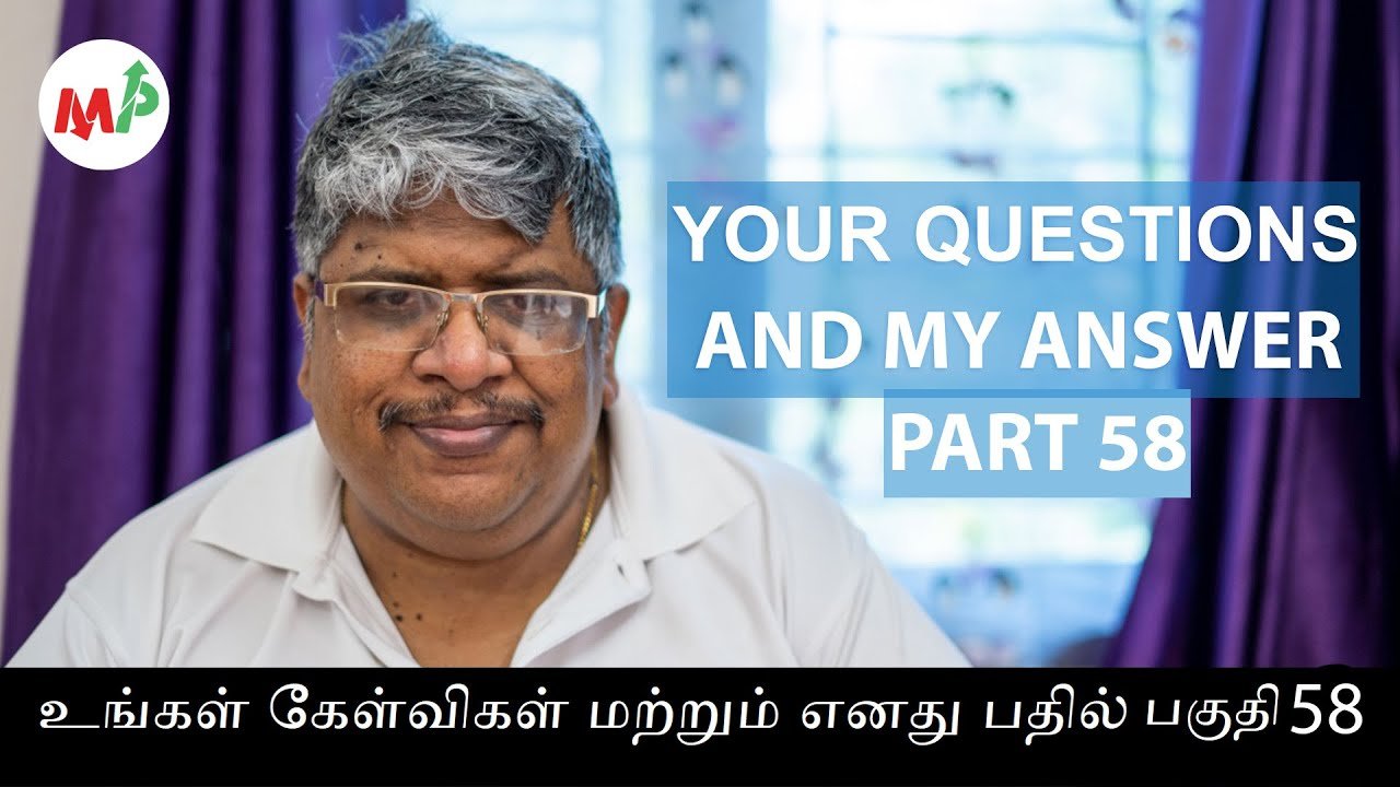 Your Question and my Answer Part 58