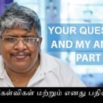 Your Question and my Answer Part 59