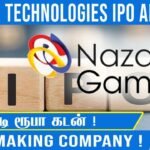இந்த மாறி Company-ய நம்பி ஏமாறாதிங்க  | Nazara Technologies IPO | Anand Srinivasan