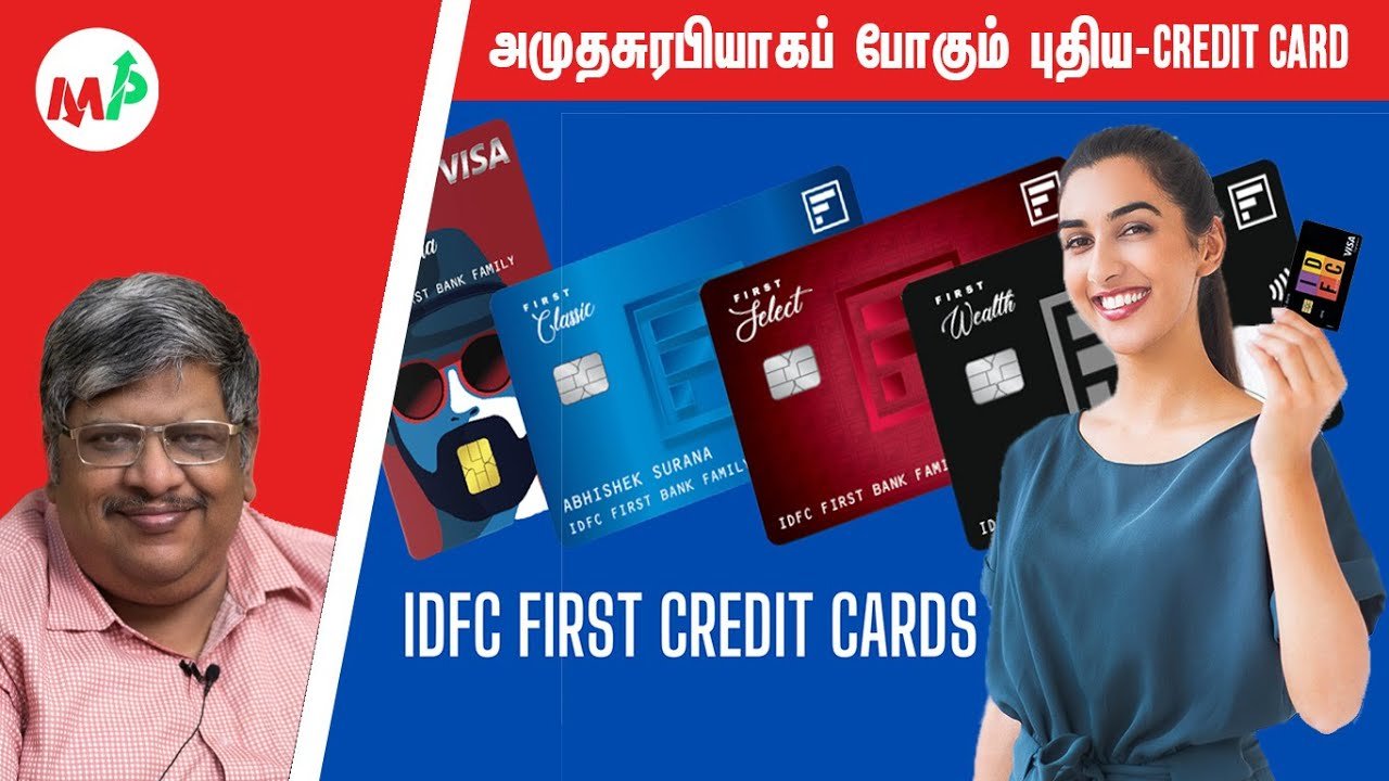 வட்டியில்லாத கடன் வழங்கும் Credit Card | Anand Srinivasan