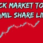 STOCK MARKET LIVE – TAMIL SHARE LIVE –  Stock Market | Intraday Trading Strategy