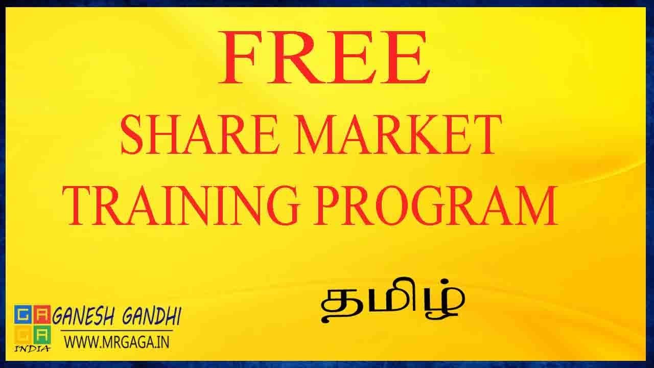 💯 Free Equity Training Program in Tamil – Video promo | Ganesh Gandhi | Gaga Share | Thank You