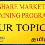 Free Training Program Topics Covered in Tamil by Ganesh Gandhi / Gaga Share