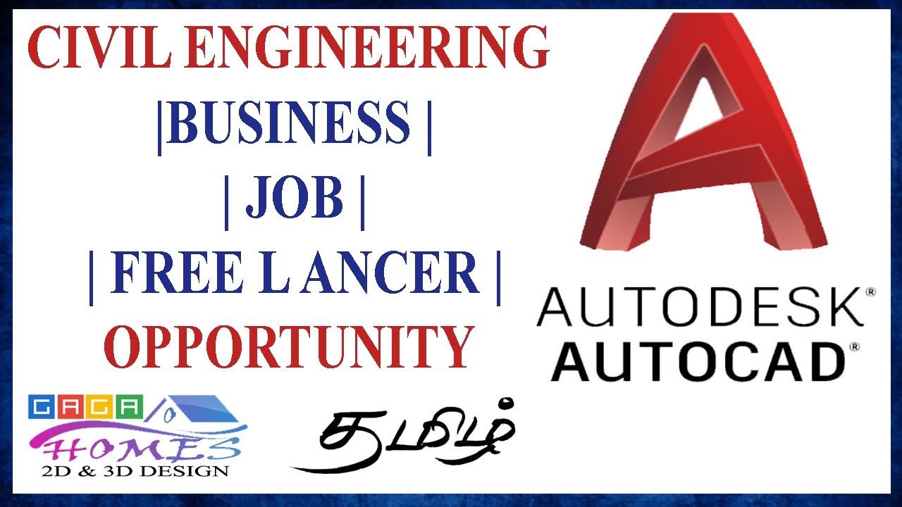 👷 Gaga Homes | Civil Engineer Job | Business Opportunity | Online Job | Home Based Job | Auto Cad |